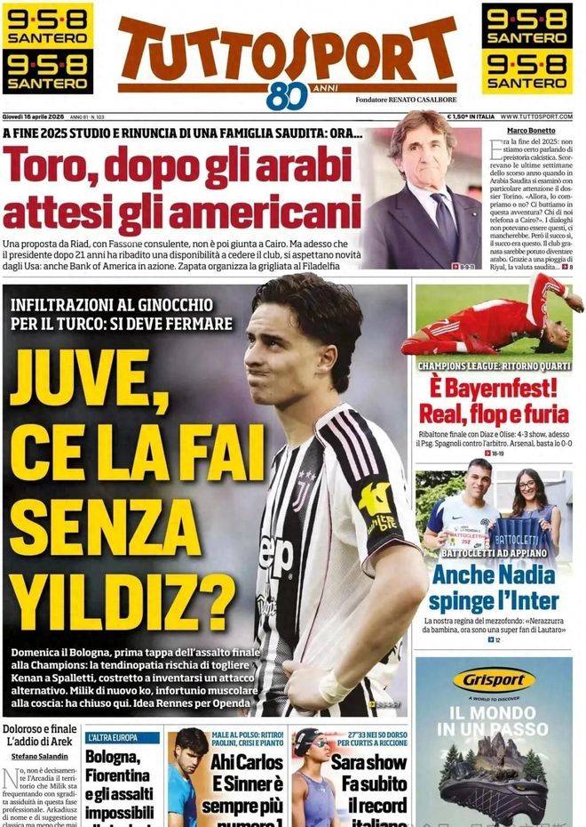 曼宁格车祸去世，伊尔迪兹膝伤让尤文担忧，米兰诱惑弗拉霍维奇