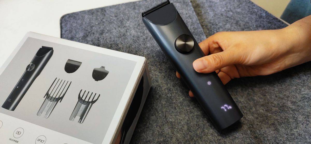 米家理发器2 套装版，一机多用精致理容，居家轻松剪出高级感！