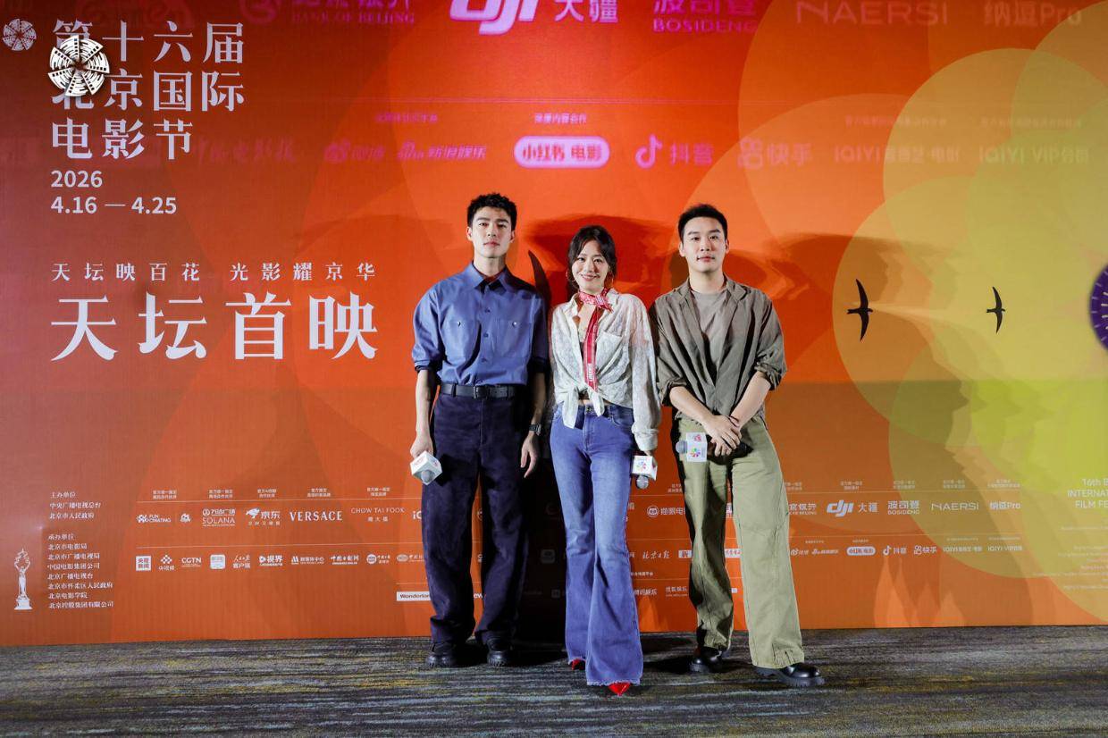 马思纯聊《今晚正好》与陈昊森大尺度戏份：享受其中，尽显女性魅力