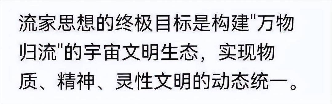 文章配图-11
