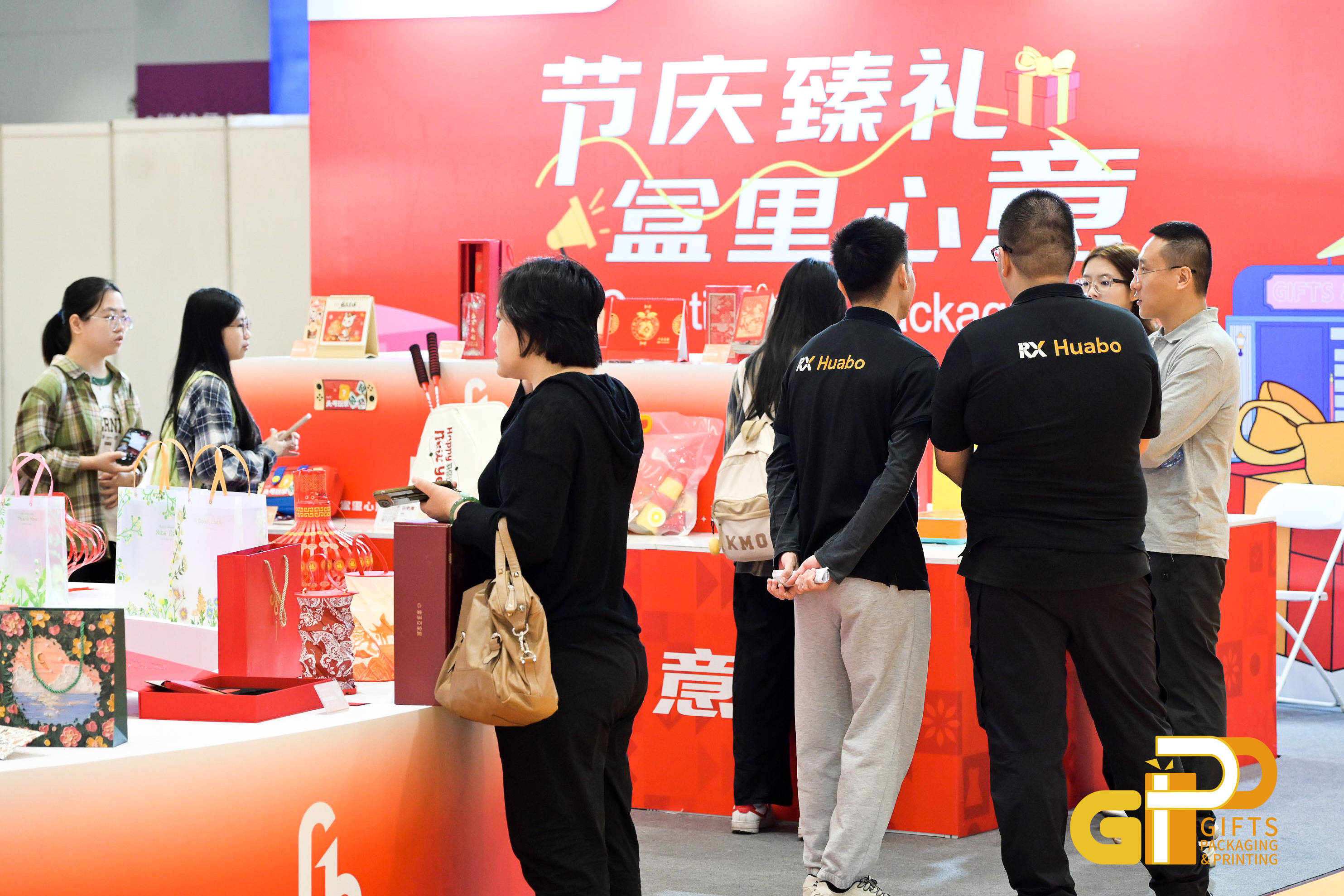 源头工厂直供+基地展团亮相：2026深圳礼品家居展重构透明供应链(图2)