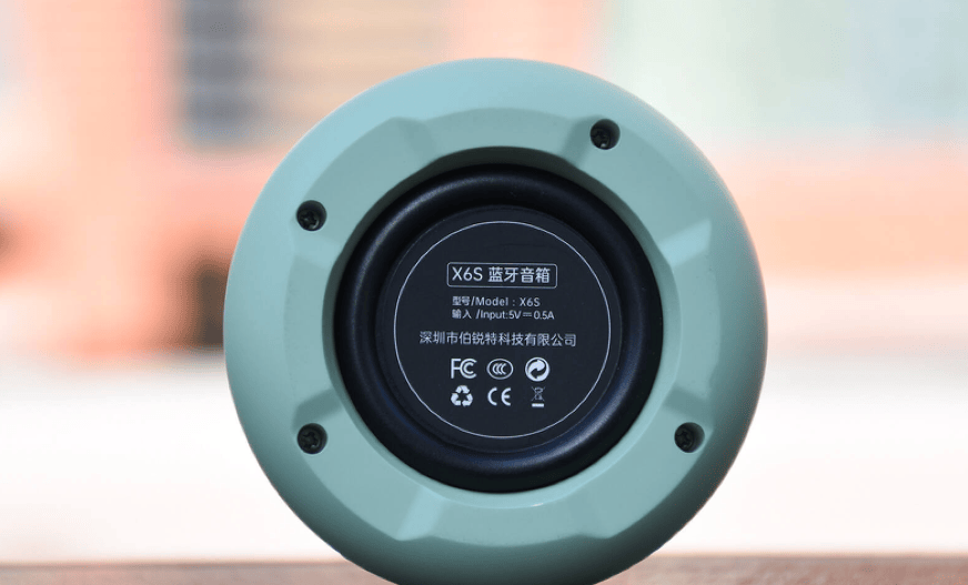 2026年最好的蓝牙音箱有哪些？100元左右最好的蓝牙音箱推荐，性价比极高