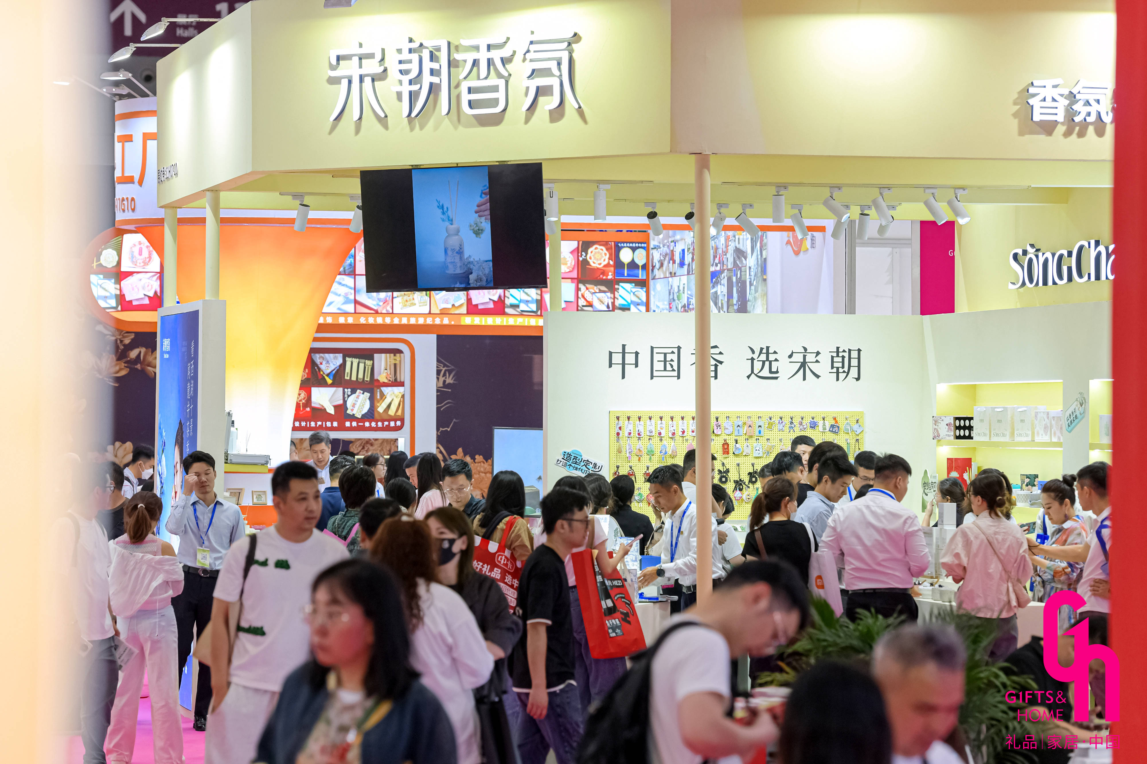 源头工厂直供+基地展团亮相：2026深圳礼品家居展重构透明供应链(图6)