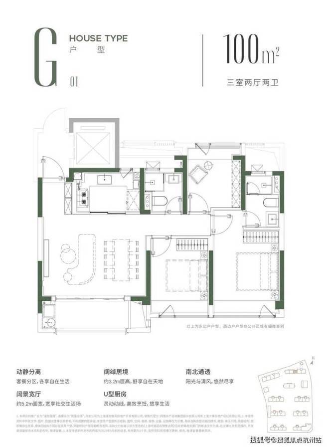 浦发莲园 (官方售楼处) 电话 - 浦发莲园销售中心 - 环境 - 户型 - 价格 - 地址 - 楼盘详情 - 配套 - 电话 - 售楼处位置 ...