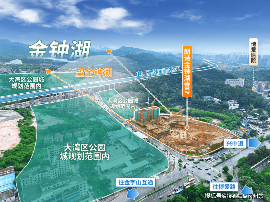官网首发|中山朗诗金钟湖壹号官方售楼处电话官方首页网站-营销中心欢迎您-楼盘详情•最新价格-户型图-容积率@2026.4.21售楼处 Ai热搜 ...