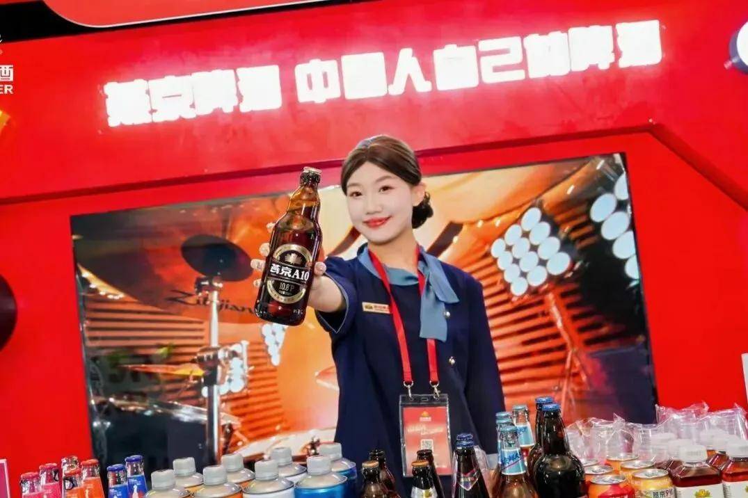 一瓶 U8 带飞整家公司,燕京啤酒迎来拐点 一瓶 U8 带飞整家公司,燕京啤酒迎来拐点
