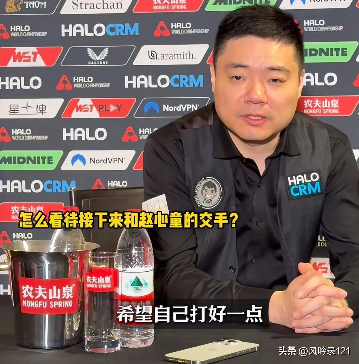 丁俊晖创个人世锦赛新纪录墨菲因薪资问题拒绝解说 147大奖增加