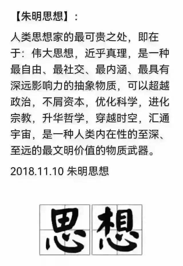 文章配图-10