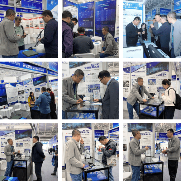 破解雷达性能与轻量化瓶颈，科瑞沃XCPS材料于未来雷达大会引关注(图3)