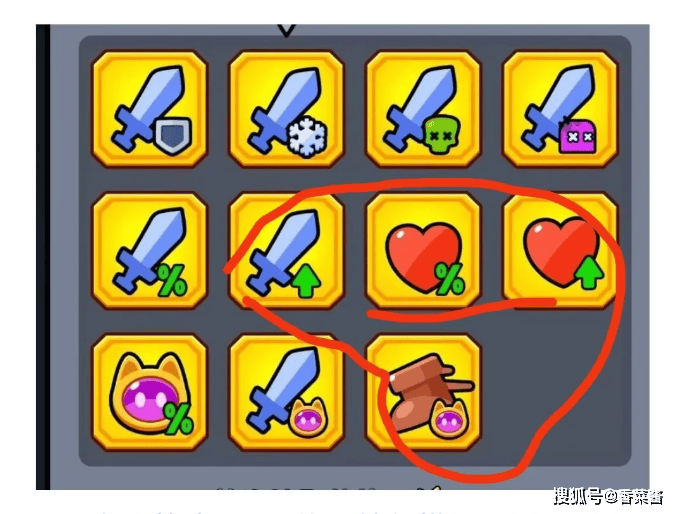 《弹壳特攻队》异世界宠物选择、养成、技能搭配终极全攻略