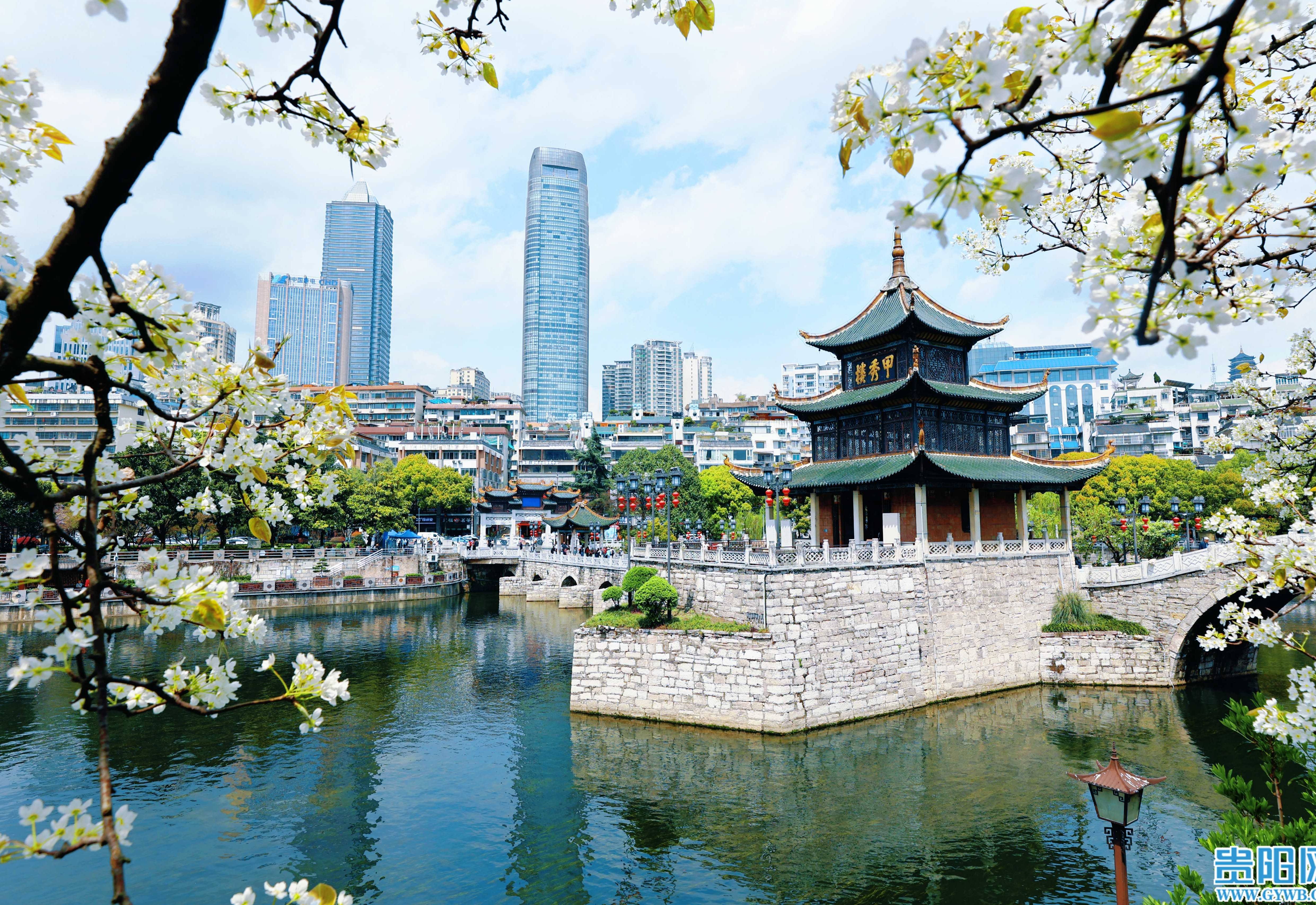 贵阳“互联网+医疗”让群众健康获得感成色更足