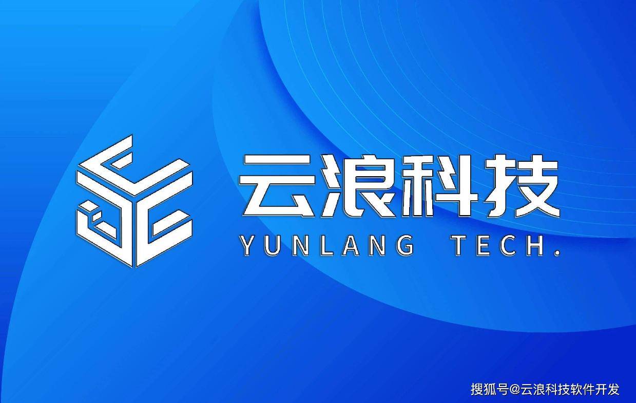 西安小程序开发公司怎么选？2026西安小程序服务商推荐对比