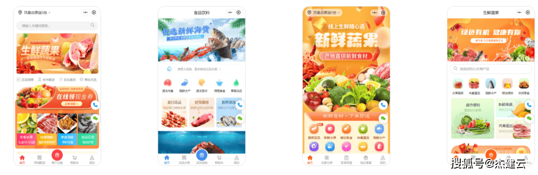 2026年企业微信小程序怎么搭建？