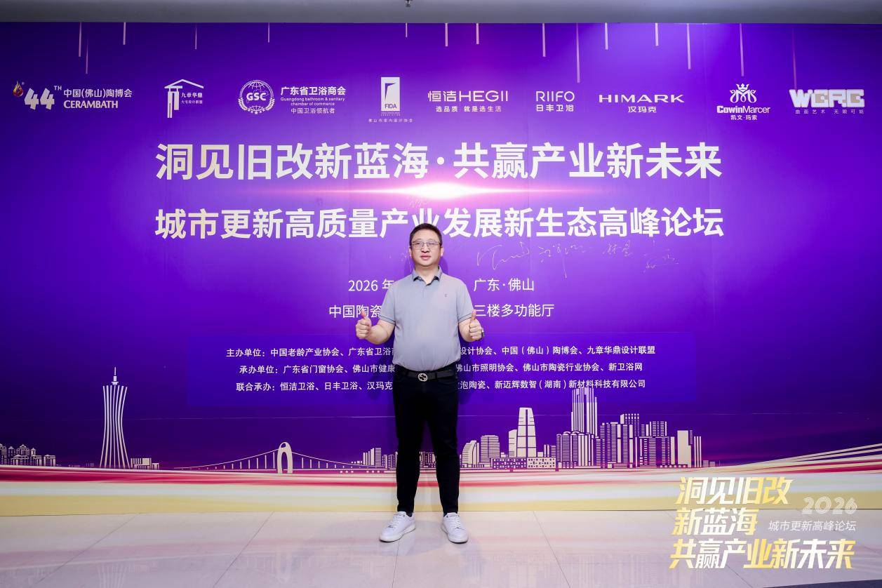 502A5116_wm__10338262