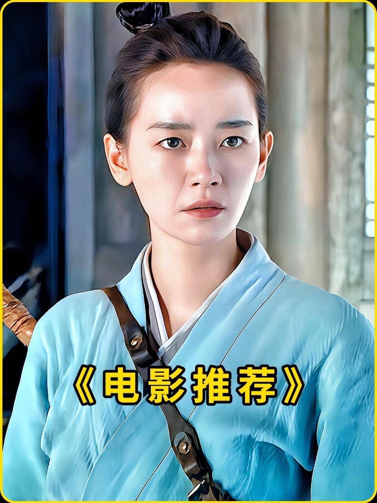 252. 女道士徒手降服三个中蛊的村民! #惊悚 #奇幻 #好看电影推荐
