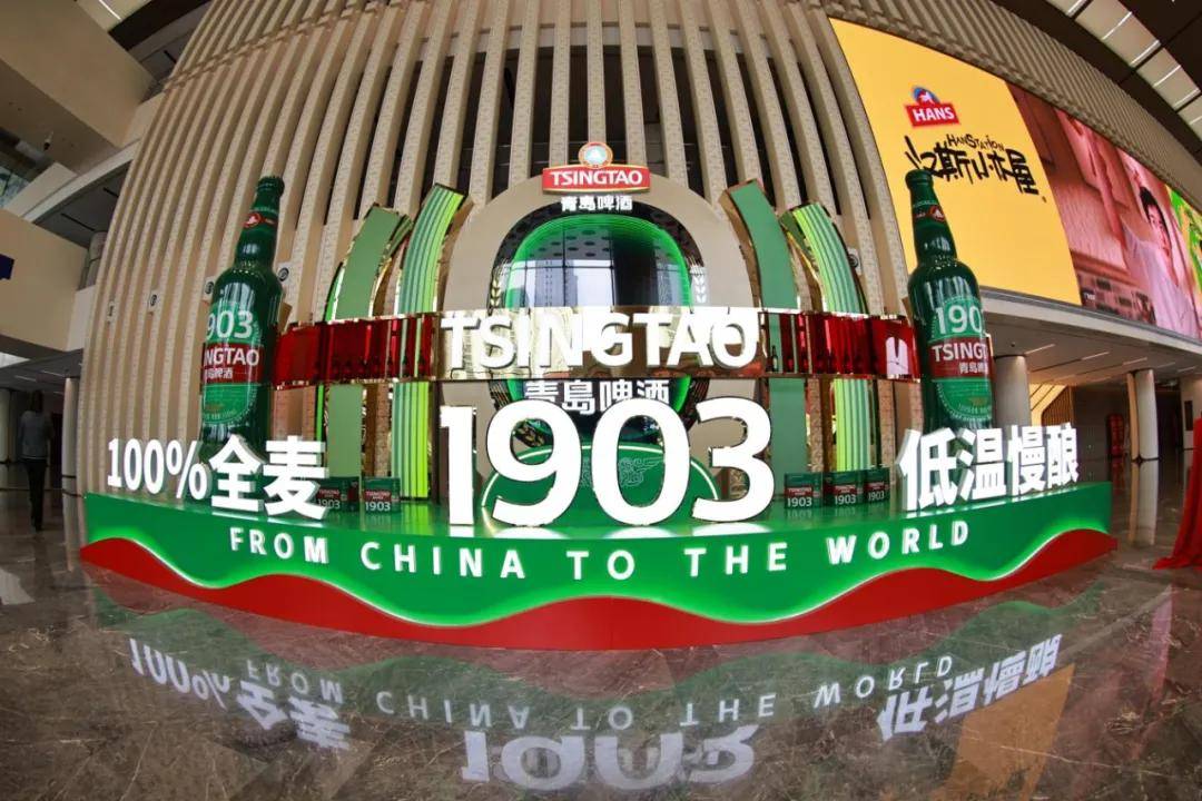 青岛啤酒交卷:及格有余,惊喜不足 青岛啤酒交卷:及格有余,惊喜不足