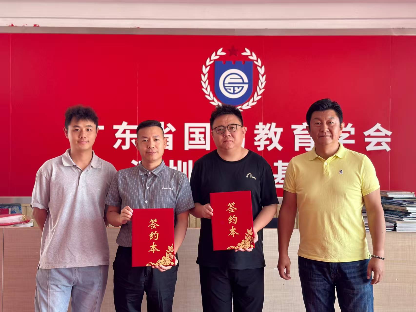 《游山玩海》与东部华侨城茶溪谷营地及广东省国防教育学会深圳基地签订新媒体运营战略合作 