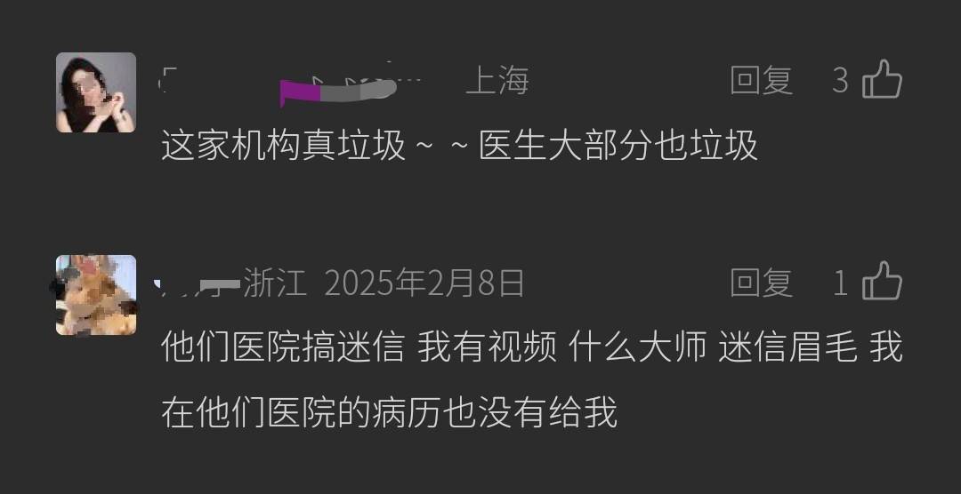 get?code=MWQ0N2JkMmM2ZWQ5ZjRhMWU0ODg2ZWJhZWMwMzllMDksMTc3NjkwODc2NzQ1NQ==