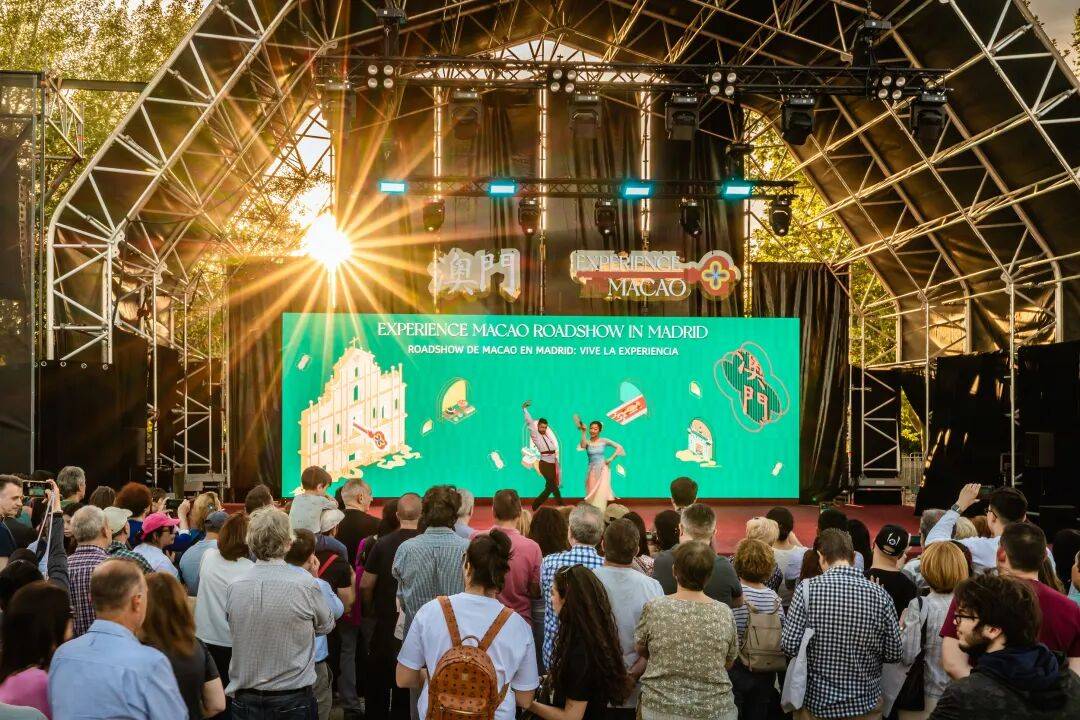 “澳门之夜”压轴上演　马德里大型旅游推广活动圆满举行(图20)
