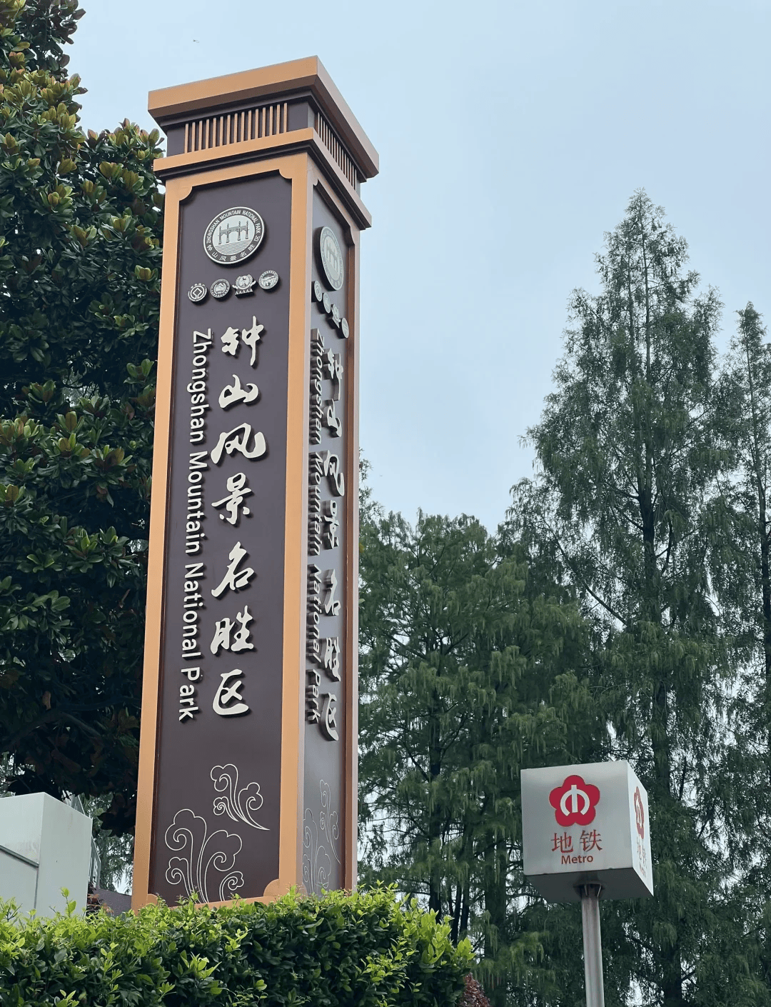 文章配图-2