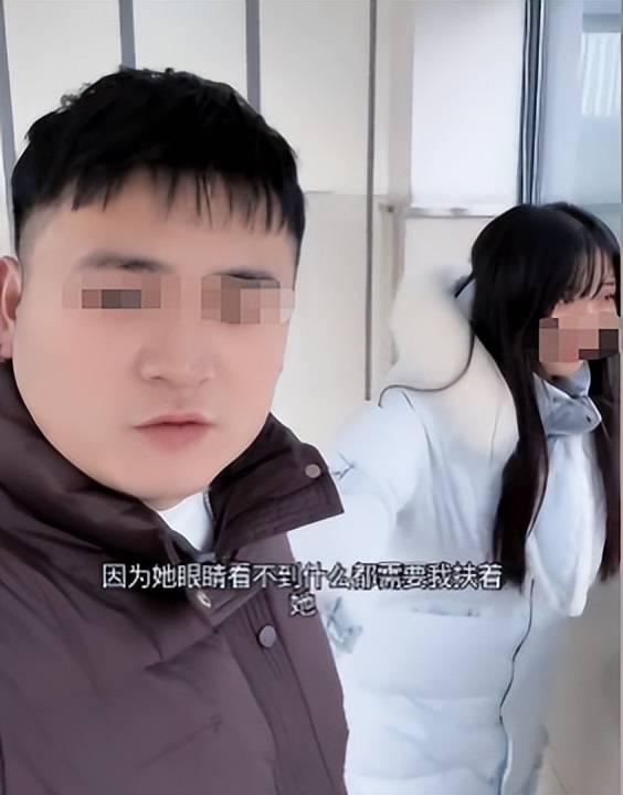 原创            500万粉丝网红滴眼药水演失明，官方封号并处罚，卖惨也要有底线
