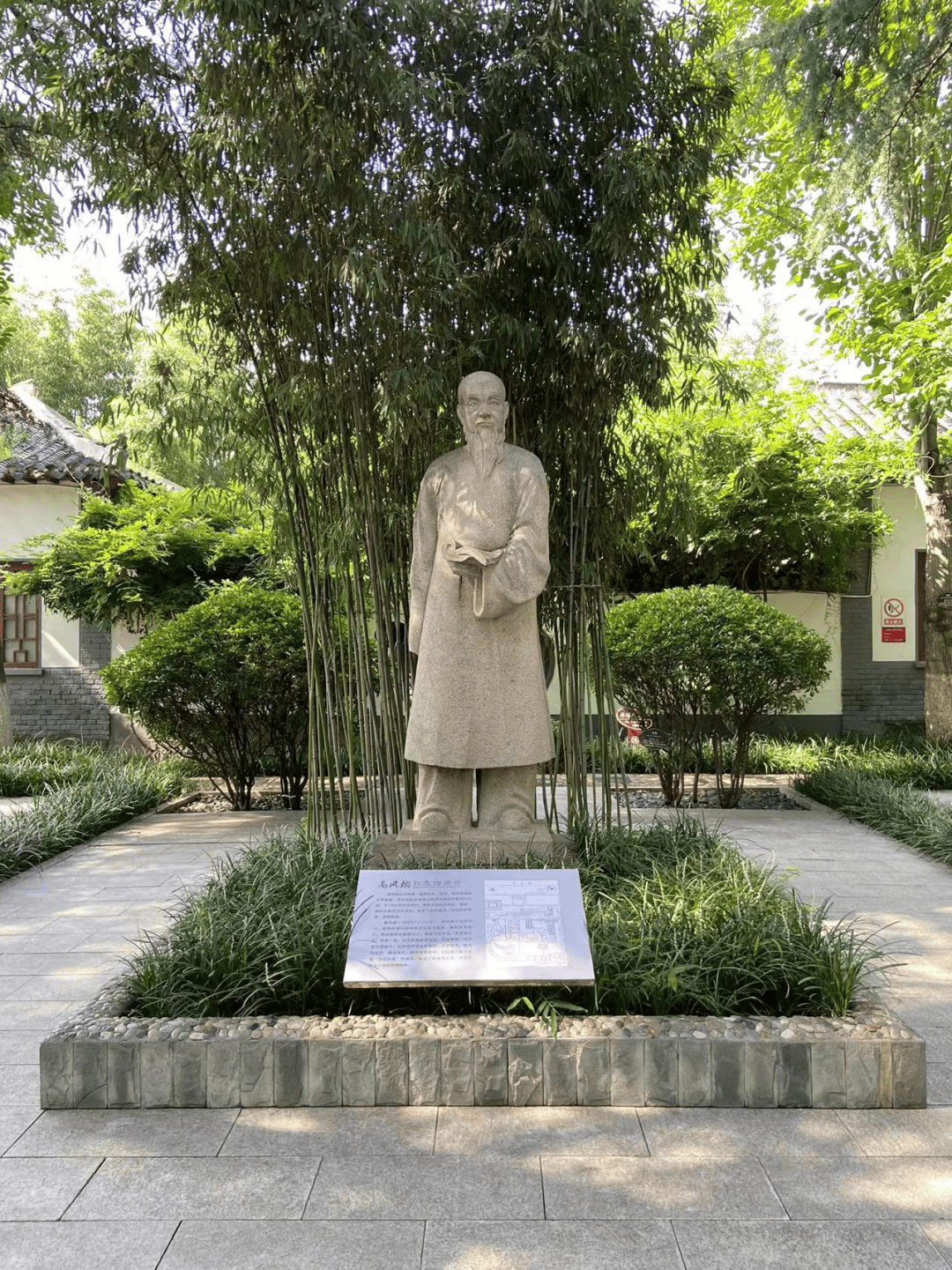 高凤翰晚年的左手绘画与时代背景