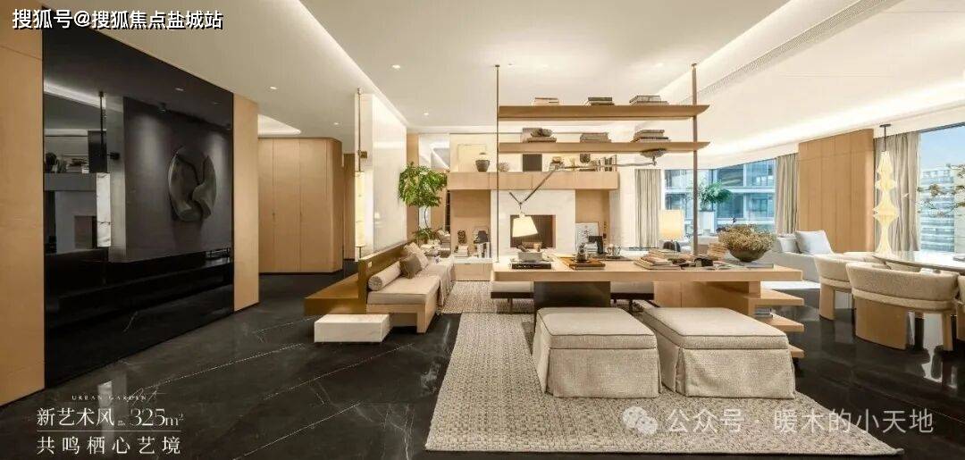 绿城凤咏朝阳-绿城凤咏朝阳楼盘详情-房产天下绿城凤咏朝阳(营销中心)-绿城凤咏朝阳首页网站丨售楼处最新动态_to_武林_Vip