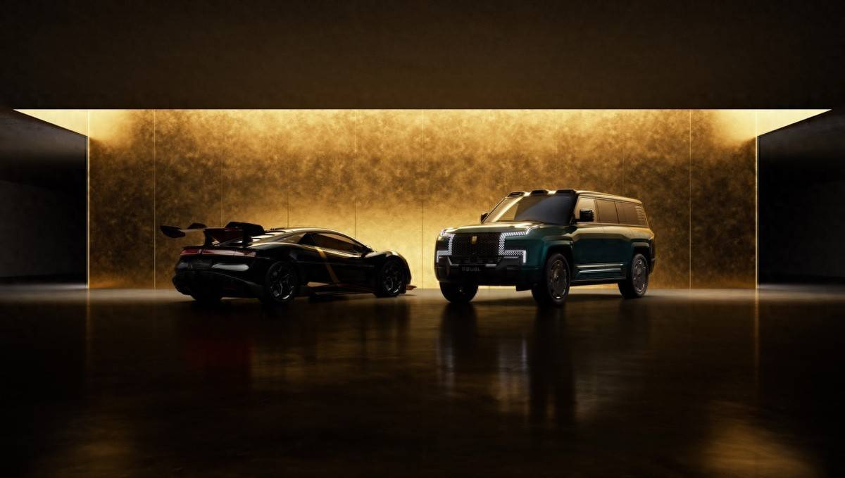 仰望登陆北京车展，U9X“破晓时刻”与U8L鼎藏版重塑豪华新境