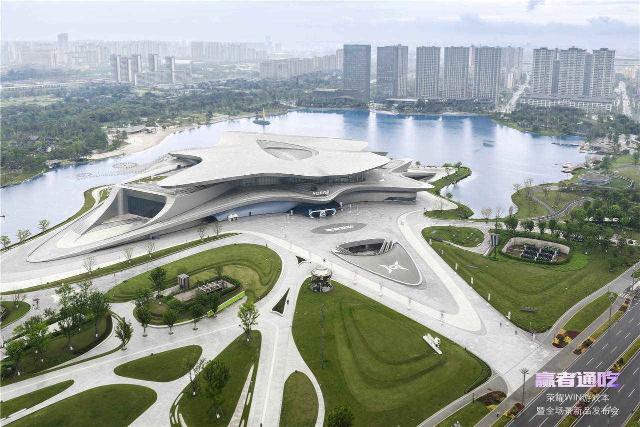 荣耀WIN游戏本发布会以硬核创新定义电竞新标杆