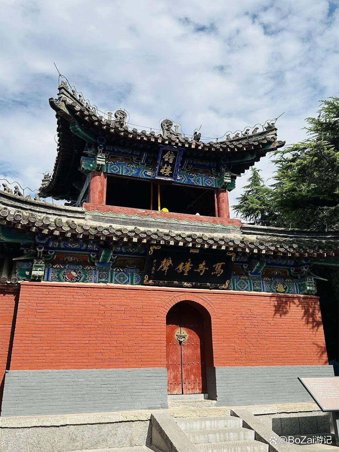 别再只叫它中国第一古刹白马寺的故事远比你想的精彩