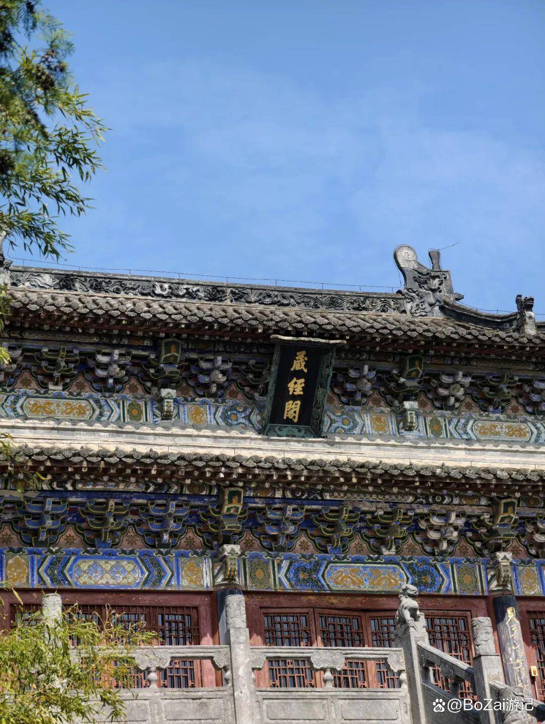 别再只叫它中国第一古刹白马寺的故事远比你想的精彩