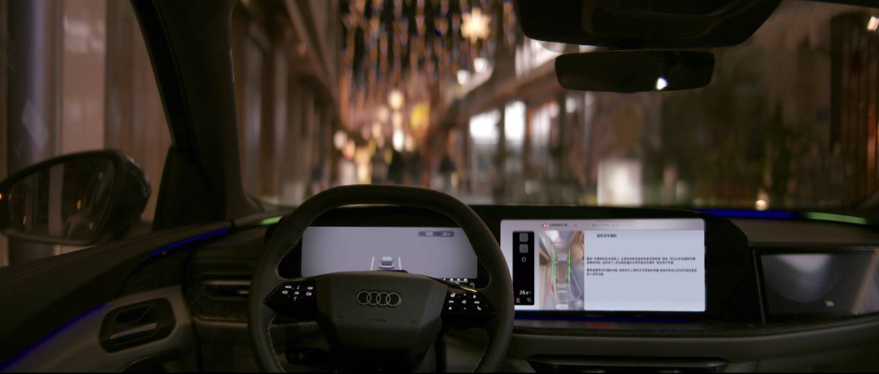 油车智能新高度：全新奥迪Q5L×华为乾崑智驾重新定义豪华-最极客