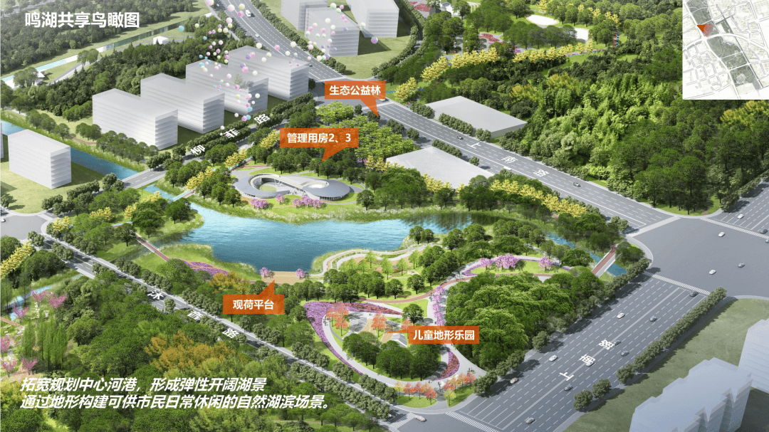 招商臻境【官方认证】售楼处电话_24 小时热线|预约看房_2026 楼盘测评 + 最新房价 + 置业分析_项目