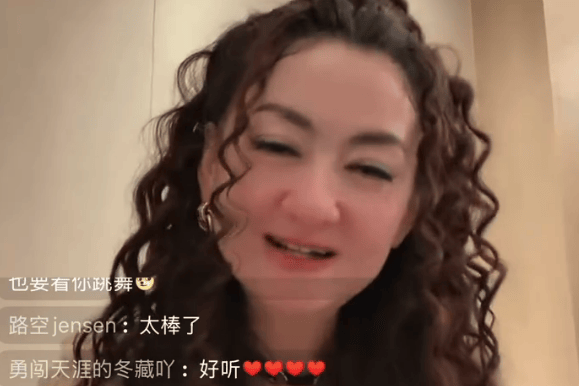 者来女直播谈《乘风2026》淘汰：尝试唱跳已满足，感恩鼓励向前看