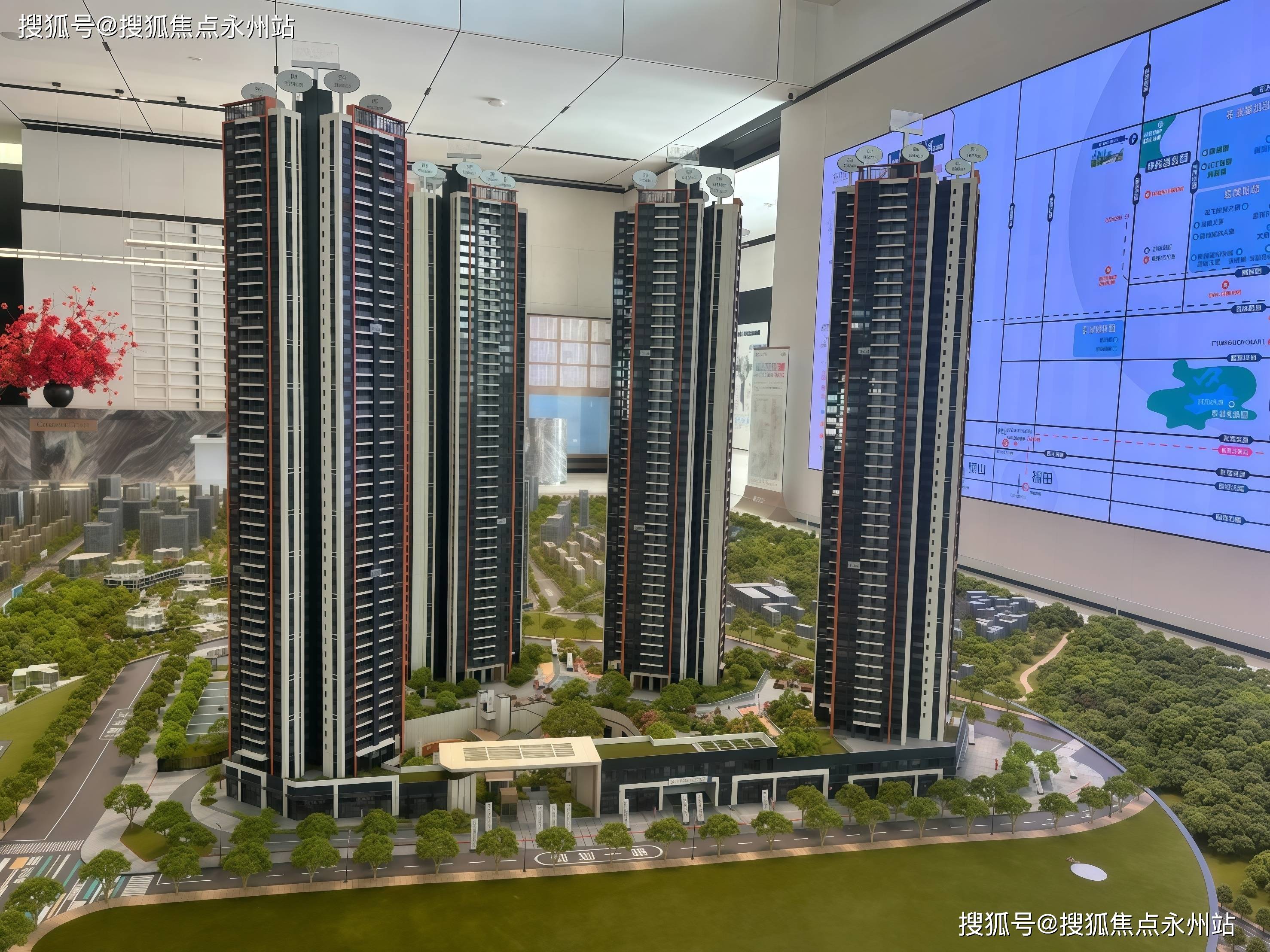 远洋城(2026年远洋城)官方网站-远洋城楼盘详情-远洋城户型配套/价格/房源_设计_住宅_开间