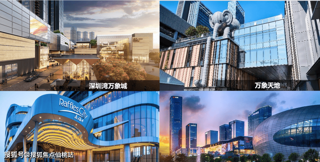 深圳湾公馆官方售楼处电话(深圳湾公馆)官方网站-深圳湾公馆营销中心欢迎您-楼盘详情•最新价格-户型图-容积率@2026年4月27售楼处官方发布 ...