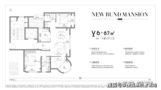 前滩公馆 (售楼处) 首页 - 前滩公馆销售中心 - 环境 - 户型 -前滩公馆楼盘详情 - 配套| 电话 |交房时间 - 配套 - 电话 ...
