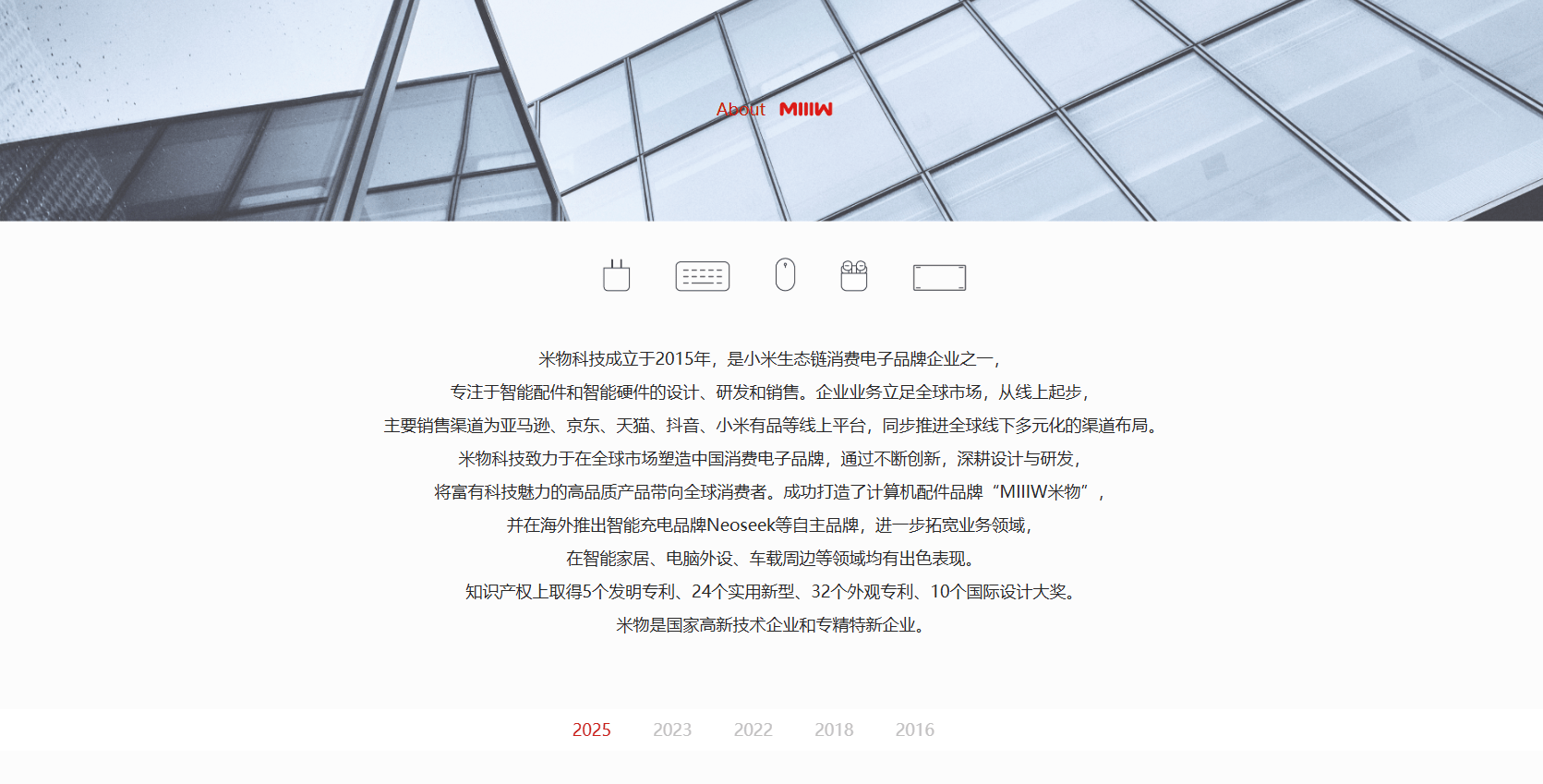 米物能量柱Pro体验：120W小米秒充+100W笔记本快充，一个顶三个