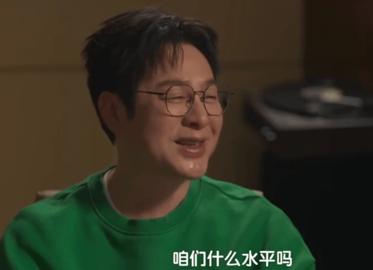 张颂文自曝未看《狂飙》：自己演技如何，心里有数