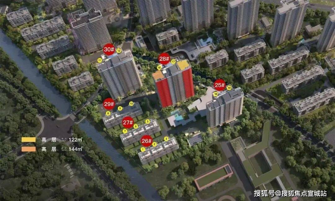 招商·臻境官方售楼处电话(招商·臻境)官方首页网站-招商·臻境营销中心欢迎您-楼盘详情•最新价格-户型图-容积率@2026.4.27售楼处 热 ...