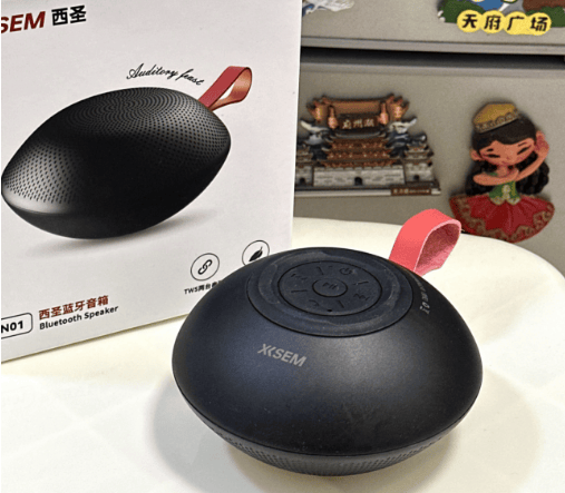 便携式蓝牙音箱哪个牌子音质最好？五款音质不错的便携蓝牙音箱推荐，续航拉满