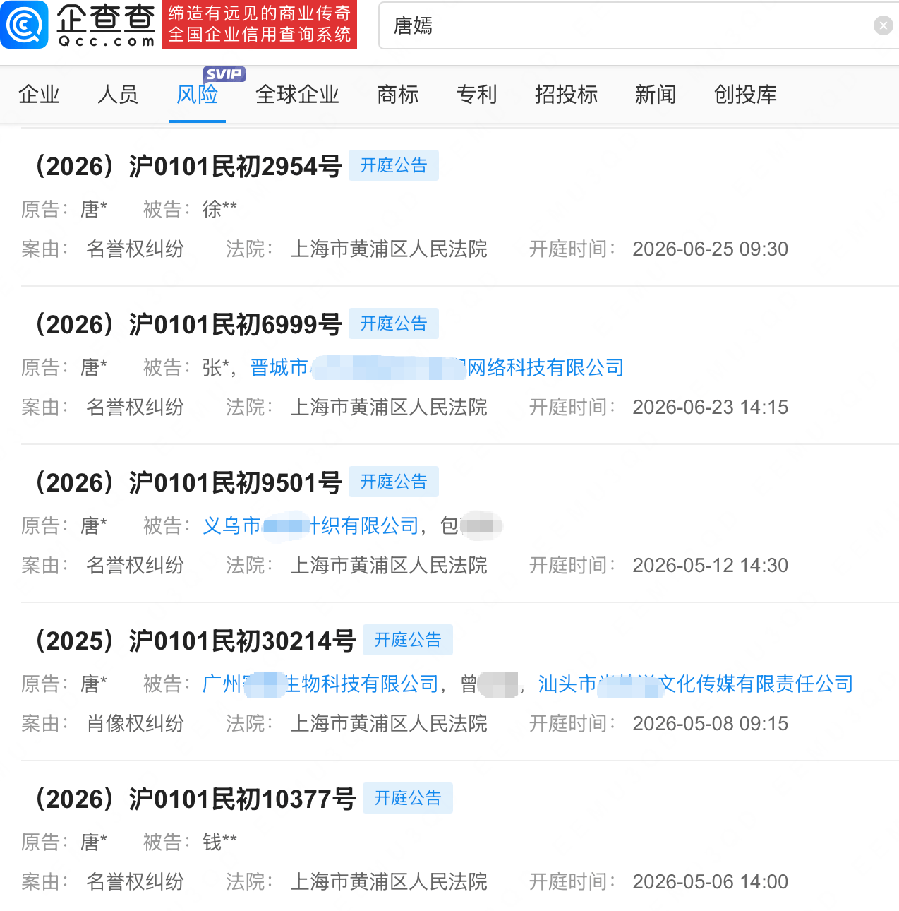 cb9837e941c26cad4e02571da2c4c013.png