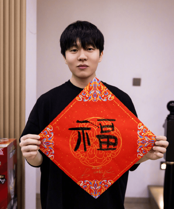 Rookie感情风波升级：三方回应揭露电竞圈情感纠葛内幕