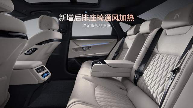 比亚迪汉EV闪充版携12大升级上市，售价17.98万～18.78万元