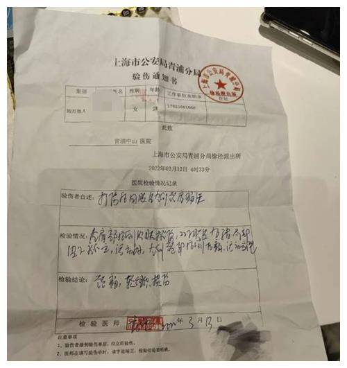 捉奸事件回顾:女网红男友出轨粉丝,女友现场捉奸,场面一度失控