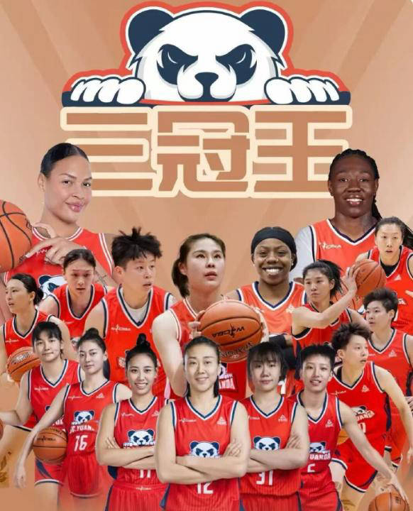 四川女篮四年斩获三冠荣耀，王思雨赛后或直接入选女篮集训队