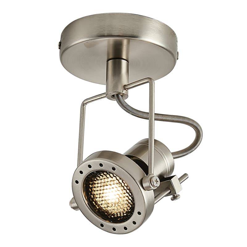 包豪斯工业风明装射灯