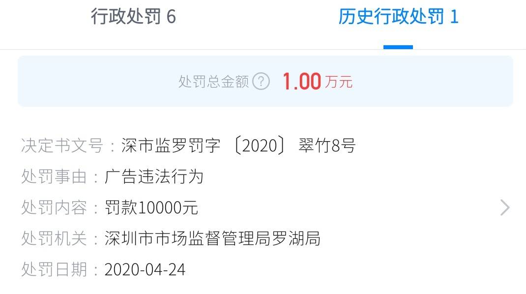 get?code=Y2ZiZTkyMzU0OTA1MTAxYmVhZTFkODI5MzU1MzM1NDAsMTc3NzM0NzM2MTAwMw==