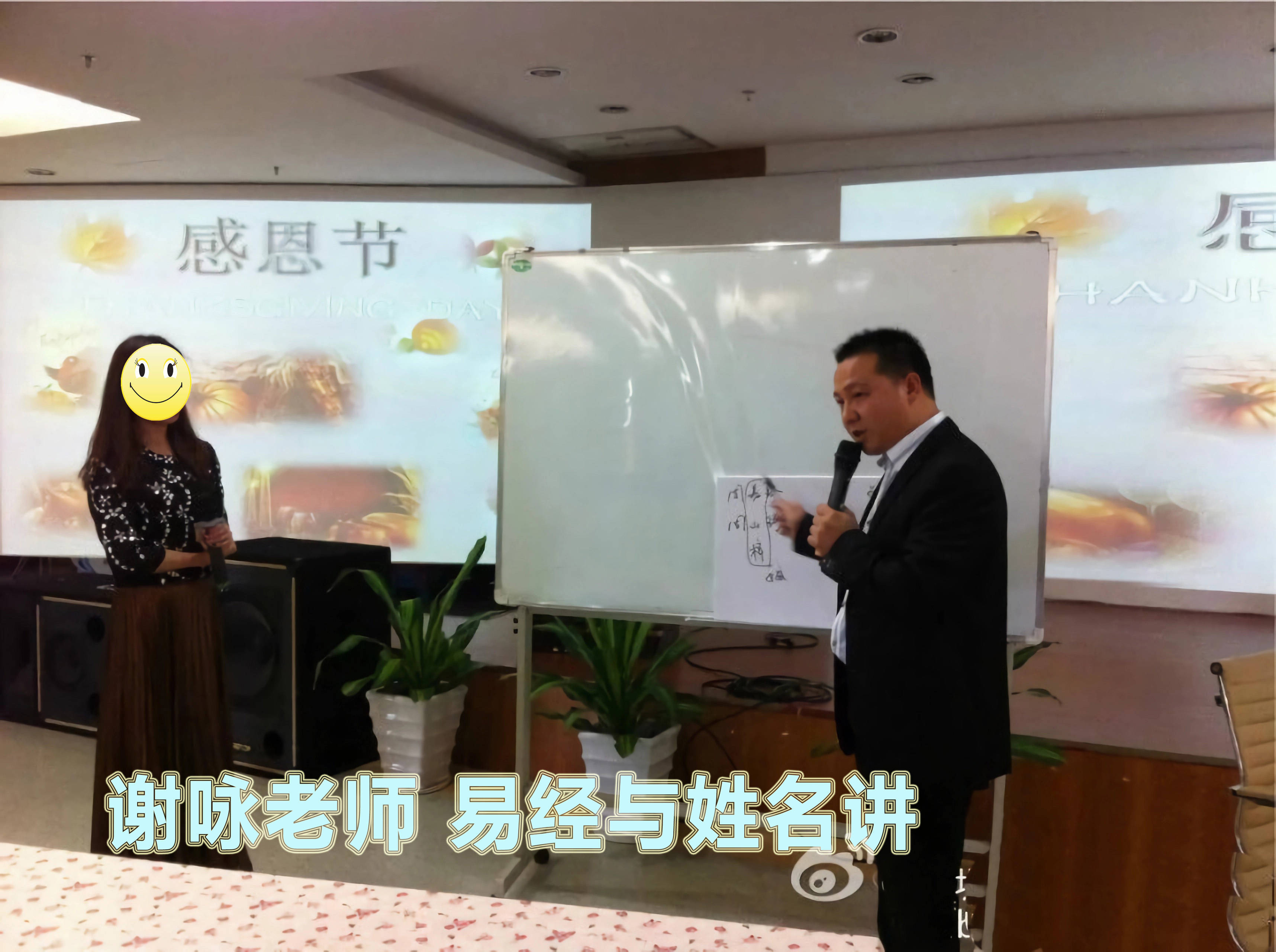 04我的像片.jpg