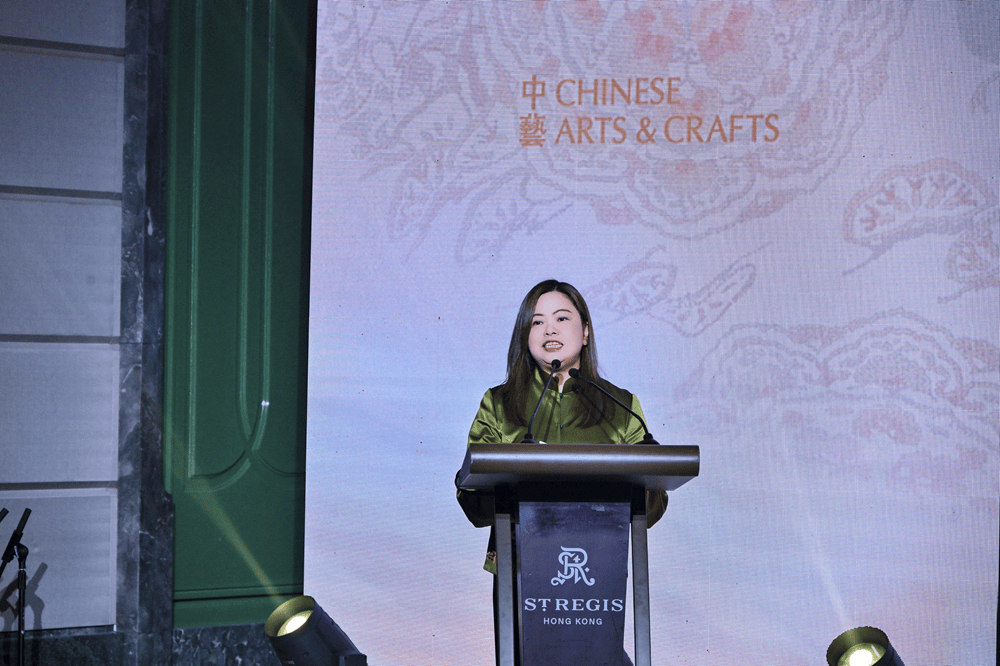 66周年再出發！中藝誌慶啟幕，以文化為橋續寫煥新篇章(图1)